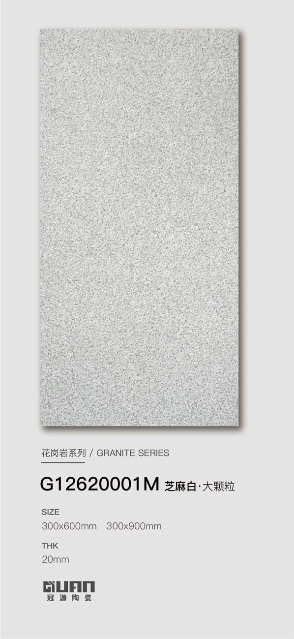 選品冊(cè)_畫(huà)板-1-副本-3