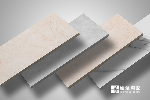 仿石pc磚 仿石pc磚