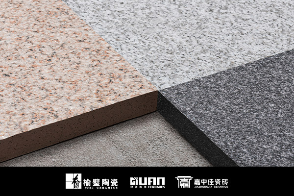 仿石pc磚 仿石pc磚